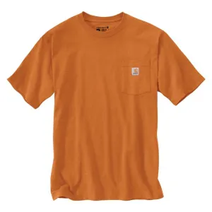 Loose Fit Heavyweight Short-Sleeve Pocket T-Shirt - Marmalade Heather